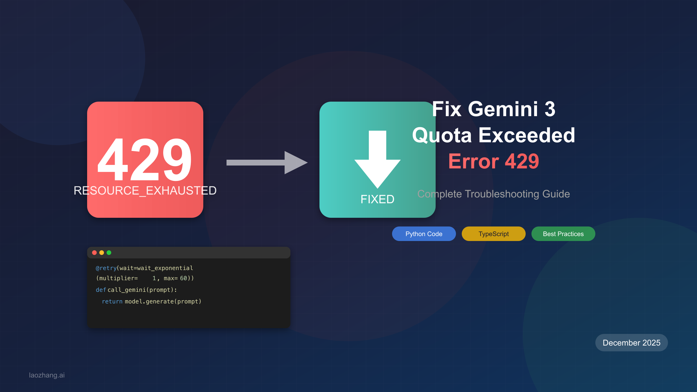 How to Fix Gemini 3 Quota Exceeded Error 429: Complete Guide [2025]